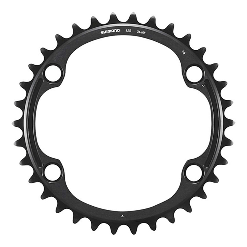 Plateau Vélo Route Shimano Dura-Ace FC-R9200 Intérieur 12 vitesses
