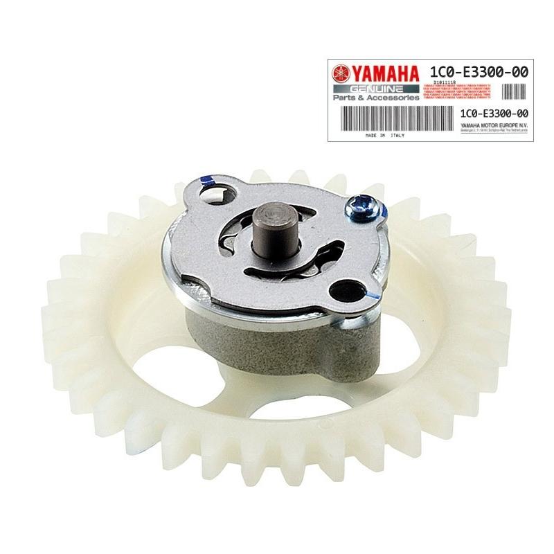 Pompe à huile Yamaha X-Max/X-City 250 1C0E33000000