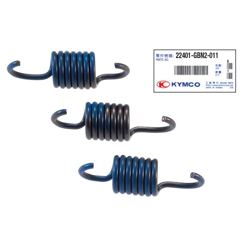 Ressorts d'embrayage Kymco Agility R16/Like/Super 8 22401-GBN2-011