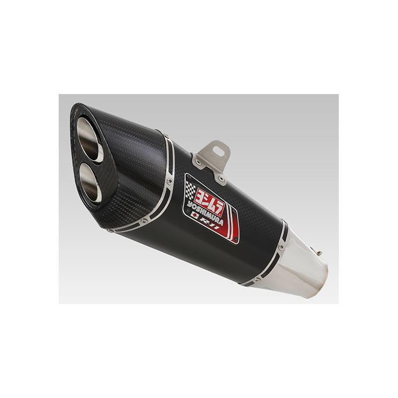 Silencieux homologué Yoshimura R11 metal magic pour Kawasaki ZX10R 11