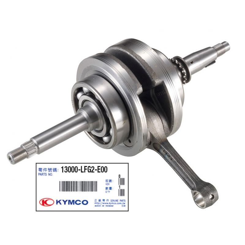 Vilebrequin Kymco G-Dink 300 2011-15 13000-LFG2-E00