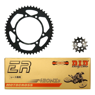 Kit chaîne DID type TT attache rapide pour Suzuki RMX 98-00