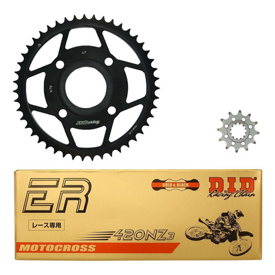 Kit chaîne DID type TT attache rapide pour MBK 50 X-Power 00-02