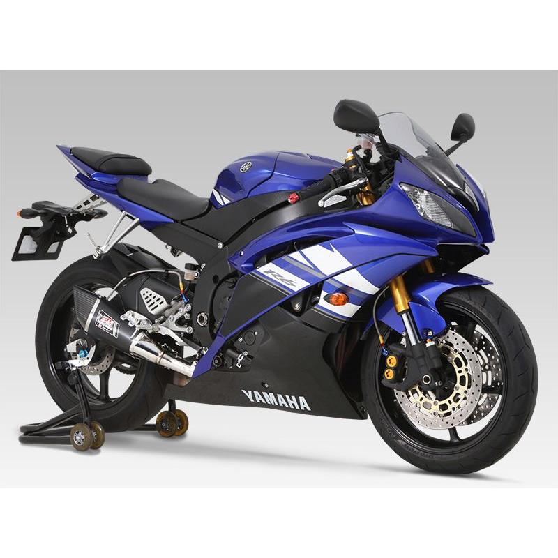 Silencieux homologué Yoshimura R-11 metal magic pour Yamaha YZF-R6 06