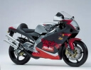 Aprilia RS 250