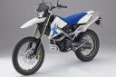 Bmw G 650 X CHALLENGE