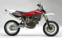 Husqvarna STR 650