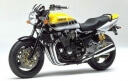 Yamaha XJR 1200