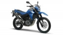 Yamaha XT R 660