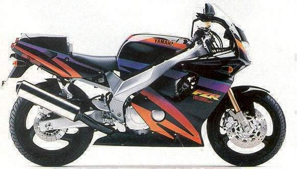 Yamaha FZR600R