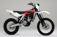 Husqvarna TC 310