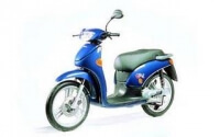 ATALA Carosello 50
