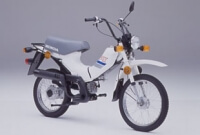 Honda PX